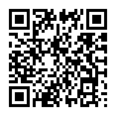 Ngày Tàn Của Tình Yêu