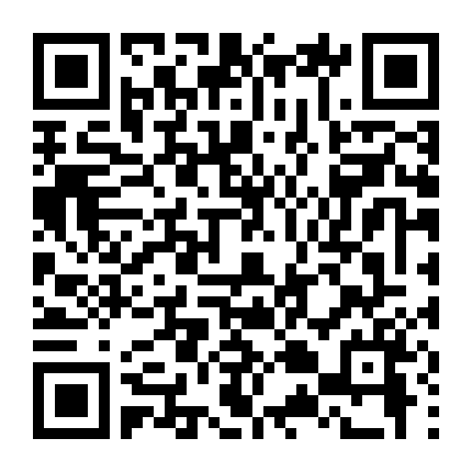 Lupin Đệ Tam Phần 5