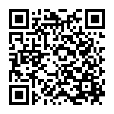 Ba Lần Chôn Cất