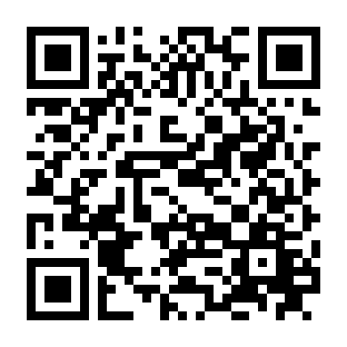 Nhục Bồ Đoàn 1