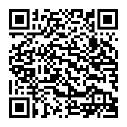 Summer's Love Winter's Kiss