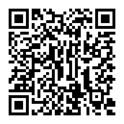 Công Ty Đồ Chơi (Phần 2)