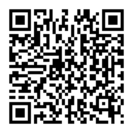 Cơn Sốt Cricket: Mumbai Indians