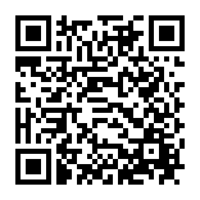 Tín Hiệu Diệt Vong