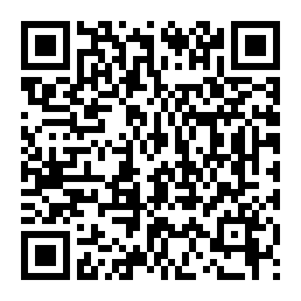 Chuyến Xe Khoa Học Kỳ Thú 2