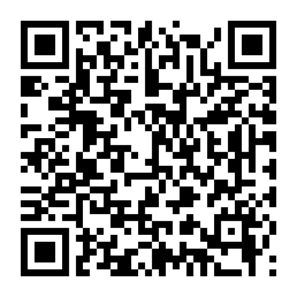 Pinky Malinky (Phần 2)