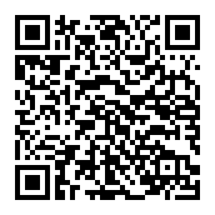 Pinky Malinky (Phần 1)