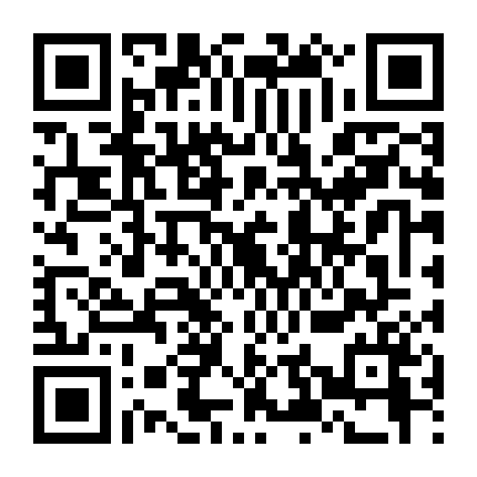 Thiếu Gia Xã Hội Đen Yêu Tôi