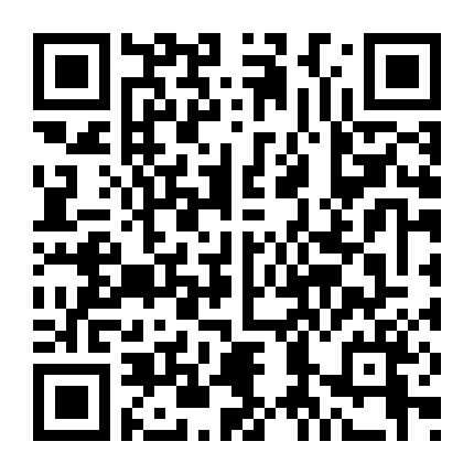 Trước Ngày Em Đến