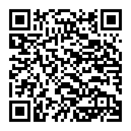 Vẻ Đẹp Giả Dối / Hoang Nhan