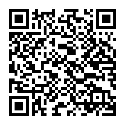 Agent's Little Cute Wife