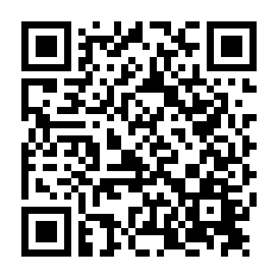 Bạch Xà: Tình Kiếp