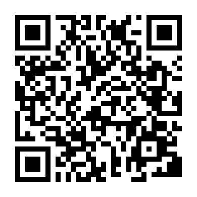 Chiến Binh Mặt Trăng