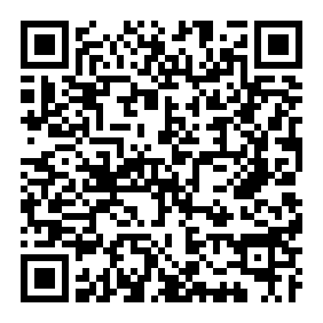 Những Đứa Trẻ Cuối Cùng Trên Trái Đất (Phần 1)