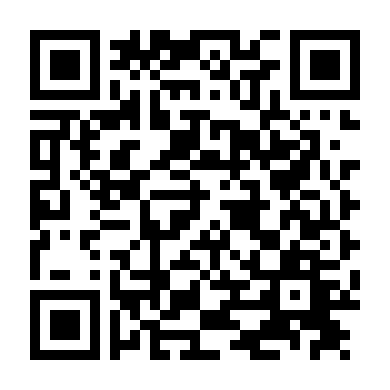 7 Cuộc Đời Của Lea