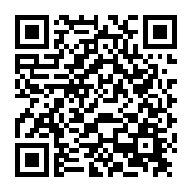 Giang Hồ Thù Sát