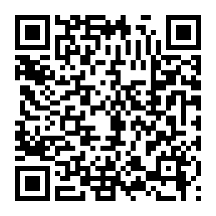 Bruna Louise: Phá Hủy