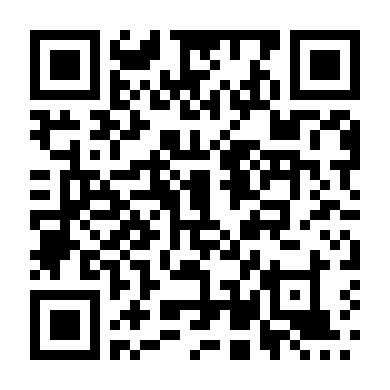 Tình Yêu Vị Kem Ý