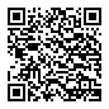 Dễ Như Ăn Bánh! Nghỉ Lễ! (Phần 2)