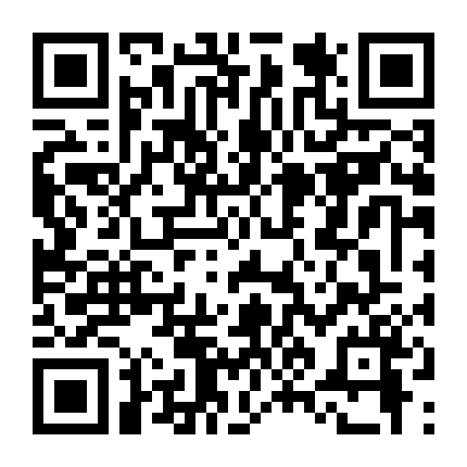 Den-Noh Coil: Yuko Và Các Thám Tử Nhí