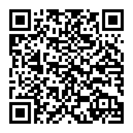 Khoa Học Kỳ Thú