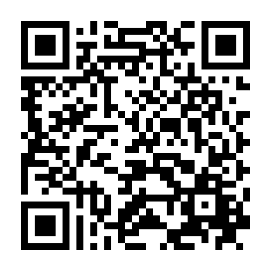 Bọ Cạp (Phần 3)