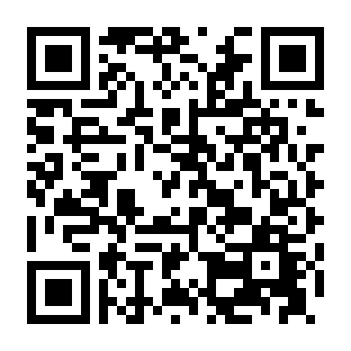 Trở Về Quá Khứ 2013