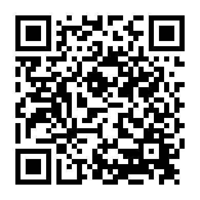 Người Tồi Tệ Nhất