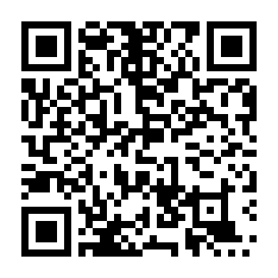 Năm Cô Gái Quyến Rũ