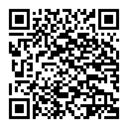 Ngộ Không Truyện: Chí Tôn Bảo Phần 1