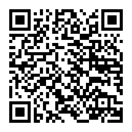 Ta Là Lưu Kim Phượng