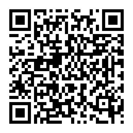 Hoàn Châu Cách Cách (Phần 1)