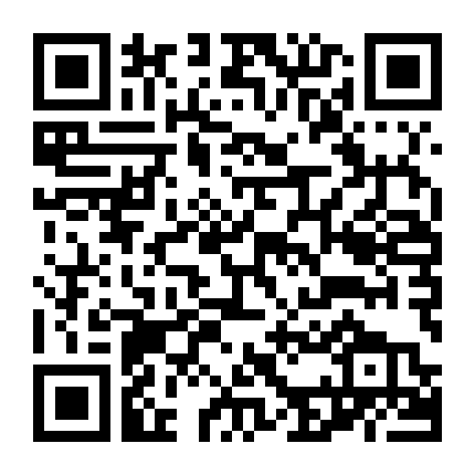 Hoàn Châu Cách Cách (Phần 2)