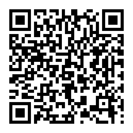 Đảo Ấu Trùng (Phần 2)