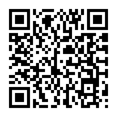 Dự Án Mc2 (Phần 5)