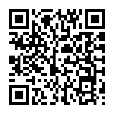 Dự Án Mc2 (Phần 2)