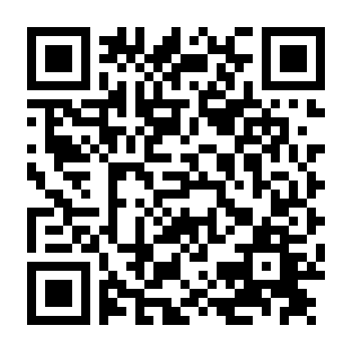 Dự Án Mc2 (Phần 1)