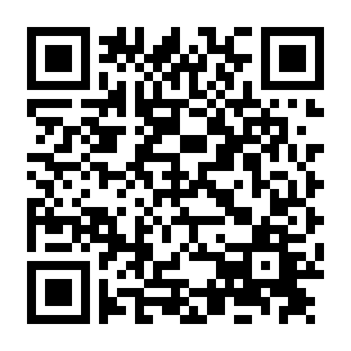 Đầu Bếp (Phần 2)