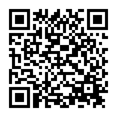 Đầu Bếp (Phần 1)