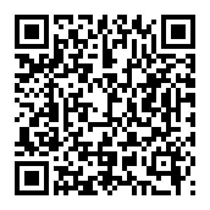 Đấu Sĩ Ashura (Phần 2)