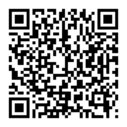 Đấu Sĩ Ashura (Phần 1)