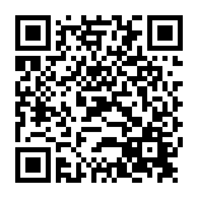 Trả Đũa (Phần 6)