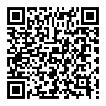 Siêu Chiến Binh (Phần 1)