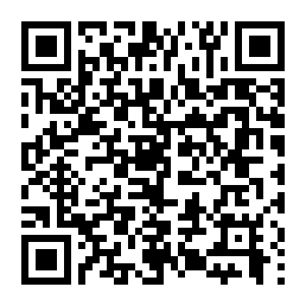 Mũi Tên Xanh (Phần 1)