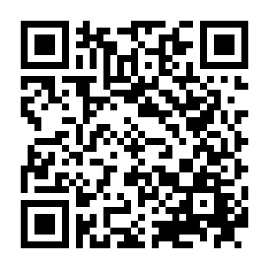 Xích Cước Đại Tiên