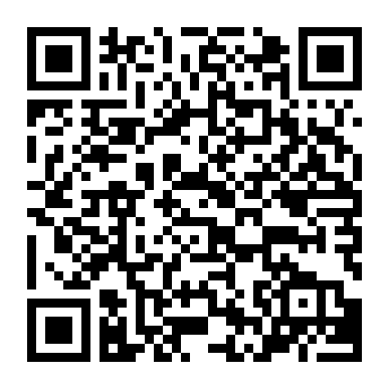 Good Luck To You, Leo Grande