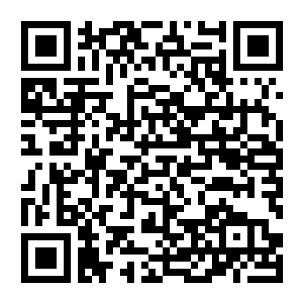 Trường Học Sinh Tồn