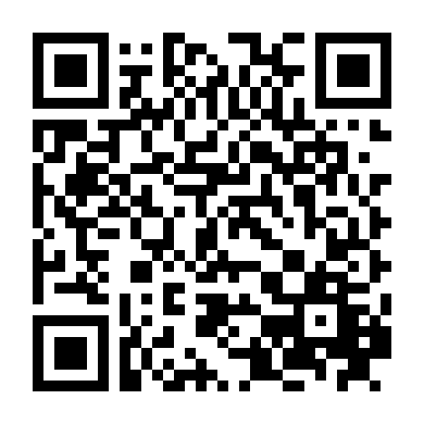 Giải Mã (Phần 3)