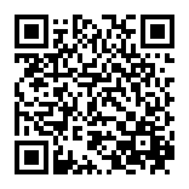 Giải Mã (Phần 2)