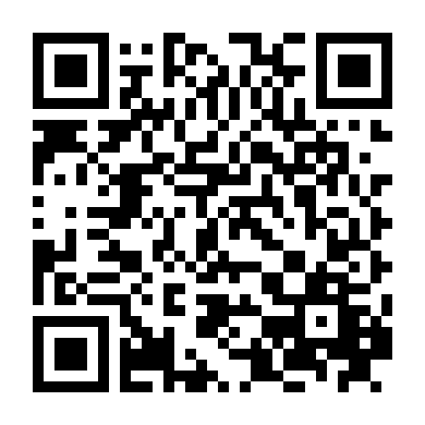 Giải Mã (Phần 1)